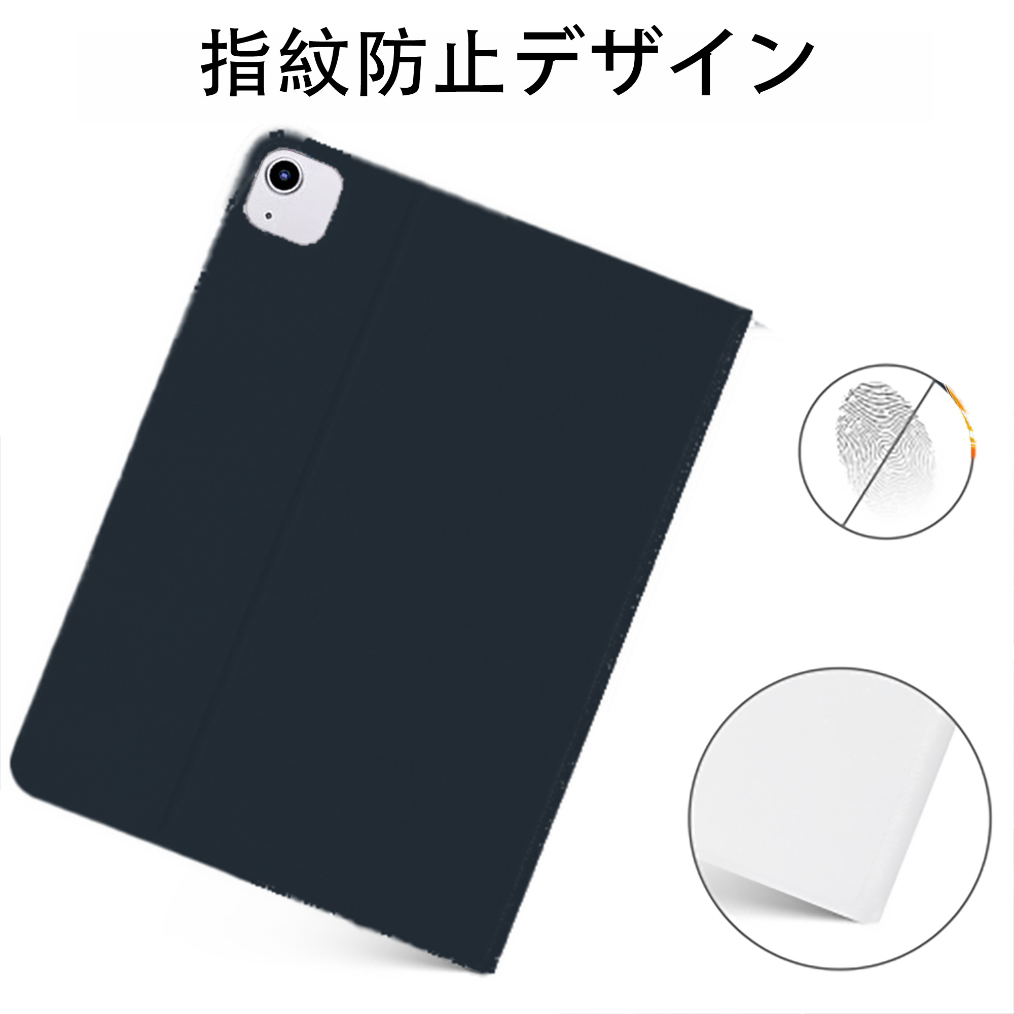 （画像用） ブリーチ BLEACH IPadケース ペンホルダー付き ブックスタイルデザイン